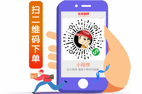 模块标题